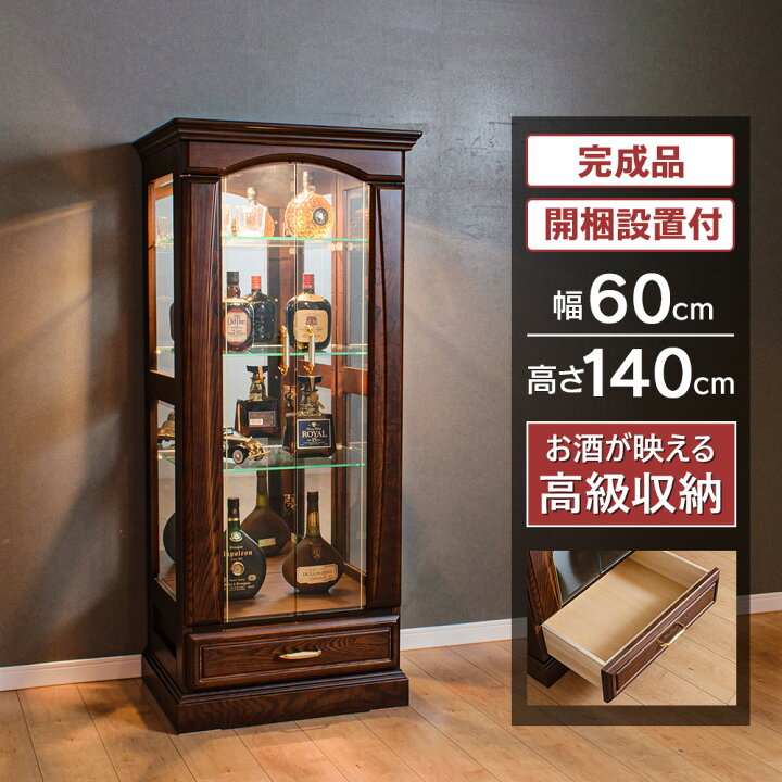 楽天市場】☆500円クーポン配布中!〜12/11 1:59まで☆ コレクション  