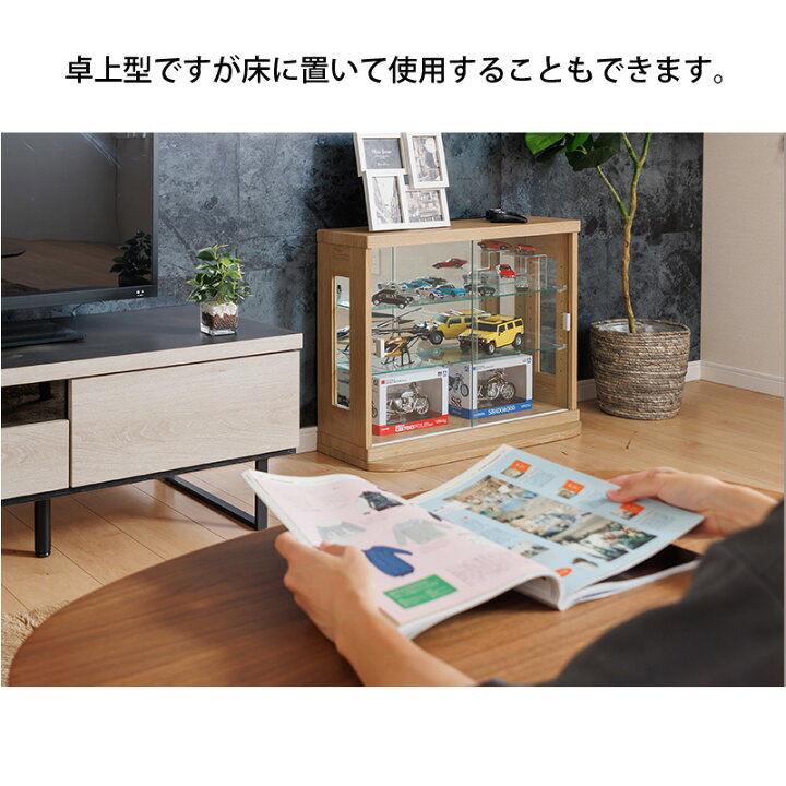楽天市場】【クーポン配布中！〜7/27(月)1:59まで】 ミニカーケース 