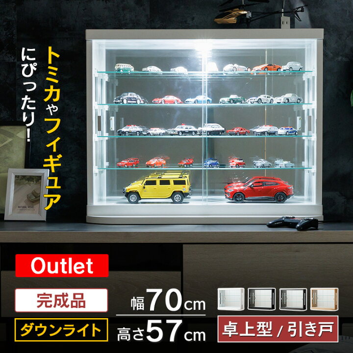 楽天市場】【500円offクーポン配布中】7/26 1:59まで！ アウトレット品 