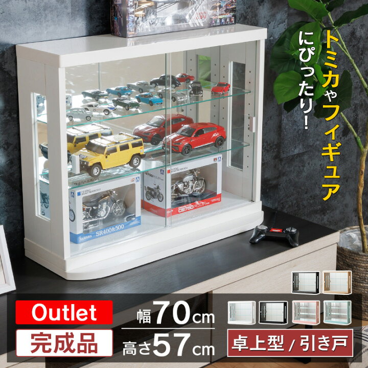 楽天市場】【500円offクーポン配布中】7/26 1:59まで！ アウトレット品 