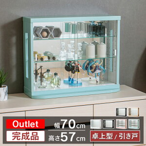 AEgbgi  RNVP[X 70cm i ~jJ[ g~J Kv  tBMA P[X RNV{[h KXV[P[X V[P[X RNVbN K