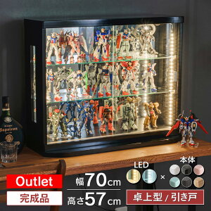 AEgbg g~J ~jJ[ P[X  led RNVP[X KX 70cm i Kv ANX^ [  tBMA P[X RNV{[h KXV[P[X V[P[