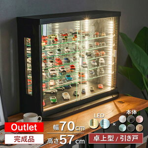 AEgbg g~J ~jJ[ P[X  led RNVP[X KX 70cm i Kv ANX^ [  tBMA P[X RNV{[h KXV[P[X V[P[