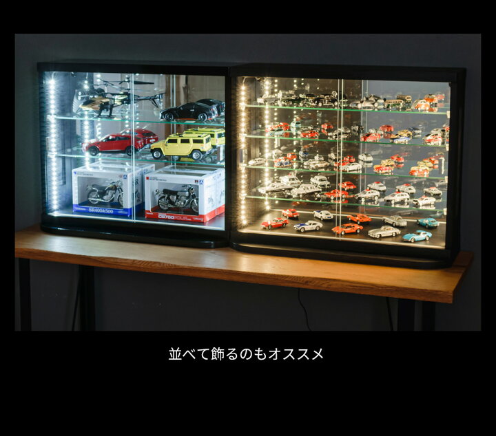 楽天市場】トミカ ケース 卓上 led フィギュアケース ミニカー 