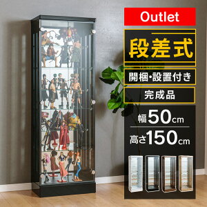 AEgbgi RNVP[X i 50 nC^Cv X tBMA P[X RNV{[h KX [ I ʎdグ ؖڒ i V[P[X |PJ ЂȒd [Rui]