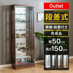 y500~OFFN[|zzI`11/11()1:59܂Łz AEgbgi RNVP[X i 50 nC^Cv X tBMA P[X RNV{[h KX [ I ʎdグ ؖڒ 