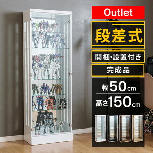 AEgbgi RNVP[X i 50 nC^Cv X tBMA P[X RNV{[h KX [ I ʎdグ ؖڒ i V[P[X |PJ ЂȒd [Rui]