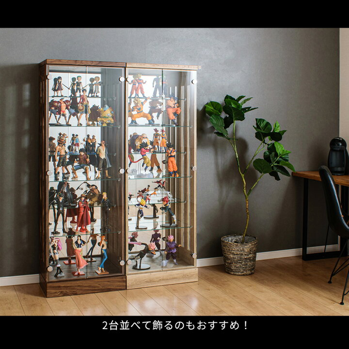 楽天市場】アウトレット品 コレクションケース 段差式 幅50 ハイタイプ 