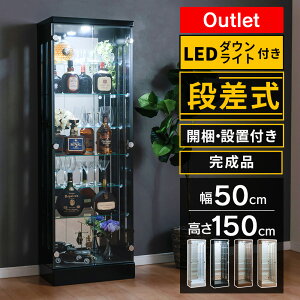 AEgbg RNVP[X i LED _ECgt 50 nC^Cv tBMAP[X RNV{[h [ I KXP[X KXLrlbg |PJ ЂȒd [Rui]