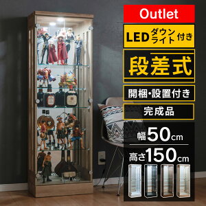 y500~OFFN[|zzI`11/11()1:59܂Łz AEgbg RNVP[X i LED _ECgt 50 nC^Cv tBMAP[X RNV{[h [ I KXP[X 