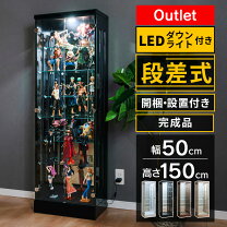 楽天市場】コレクションケース 大型（高さ（cm）150 ～ 159.9）の通販
