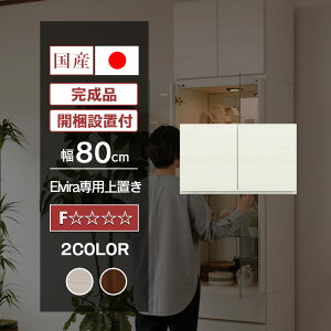 Y RNVP[X u 80cm ǖʎ[ RNV{[h i V[P[X  LIP[X [ [GB[pu]