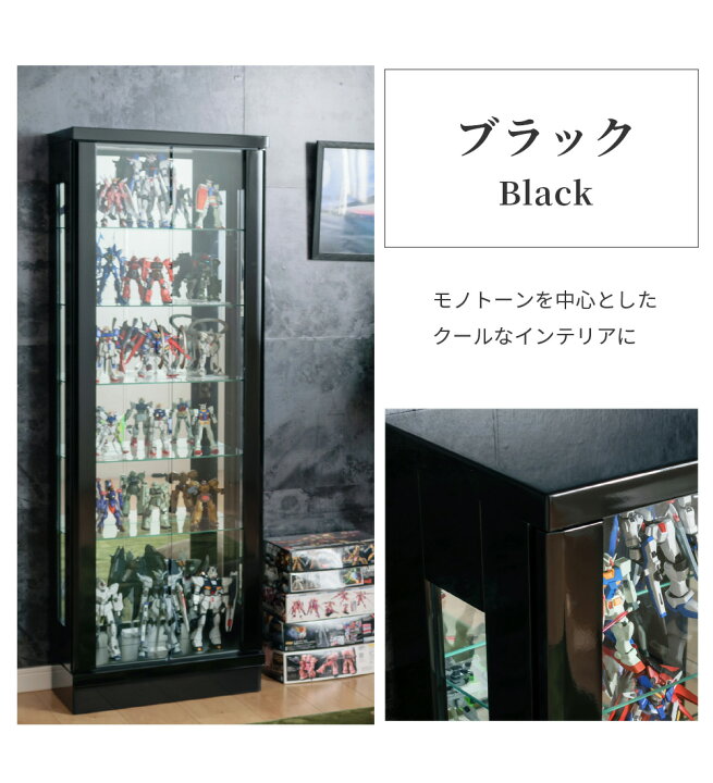 楽天市場】ワンピース フィギュア ケース コレクションケース ガンプラ 