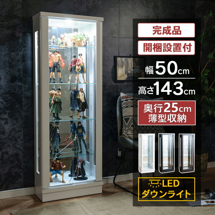 楽天市場】【500円OFFクーポン配布中！〜4/10 1:59まで】 フィギュア 