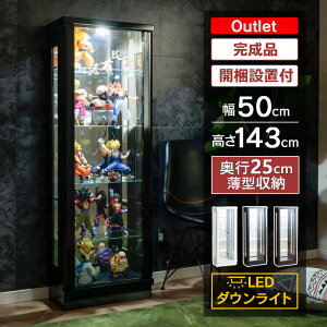 AEgbgi RNVP[X LED _ECgt 50 nC^Cv ^ RNV{[h KXP[X V[P[X LIP[X tBMA Kv KX KXI I 