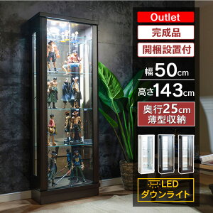 AEgbgi RNVP[X LED _ECgt 50 nC^Cv ^ RNV{[h KXP[X V[P[X LIP[X tBMA Kv KX KXI I 