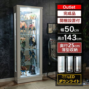 AEgbgi RNVP[X LED _ECgt 50 nC^Cv ^ RNV{[h KXP[X V[P[X LIP[X tBMA Kv KX KXI I 