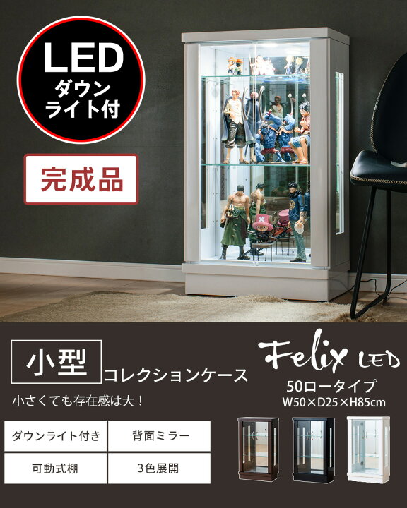 楽天市場】【500円OFFクーポン配布中！〜7/11 1:59まで】 コレクション 