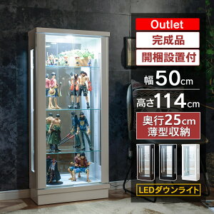 y|Cg3{I`11/11()1:59܂Łz AEgbgi RNVP[X LED Cgt 50 ~h^Cv ^ RNV{[h V[P[X LIP[X [P[X tBMA K