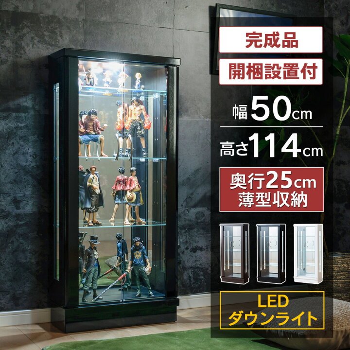 楽天市場】【500円OFFクーポン配布中！〜4/10 1:59まで】 フィギュア 