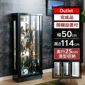 y|Cg3{I`11/11()1:59܂Łz AEgbg RNVP[X 50 ~h^Cv ^ RNV{[h KXP[X V[P[X LIP[X [P[X tBMA K