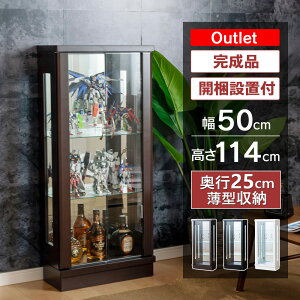 AEgbg RNVP[X 50 ~h^Cv ^ RNV{[h KXP[X V[P[X LIP[X [P[X tBMA Kv v g~J EBXL[ K