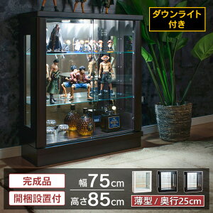 tBMA P[X tBMAI RNVP[X Kv LED 75 [^Cv ^ RNV{[h KXP[X V[P[X [P[X tBMA KXI I [ [tFb