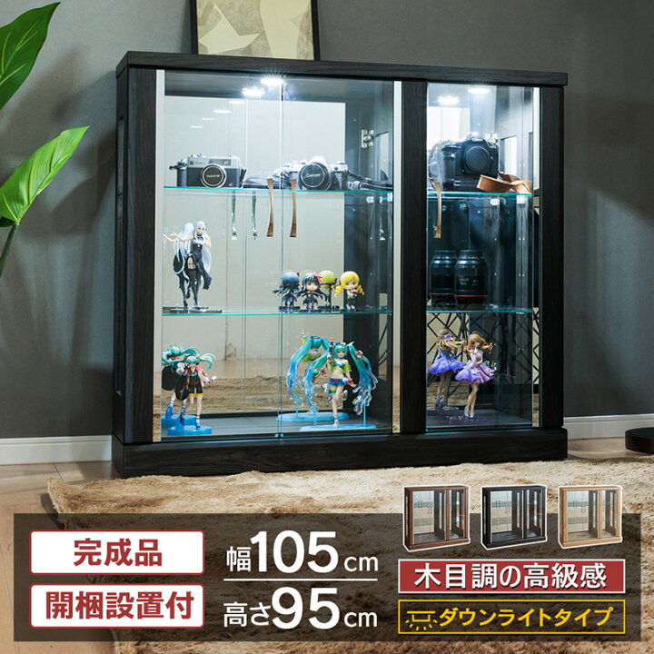 楽天市場】【500円OFFクーポン配布中！〜4/10 1:59まで】 コレクション 