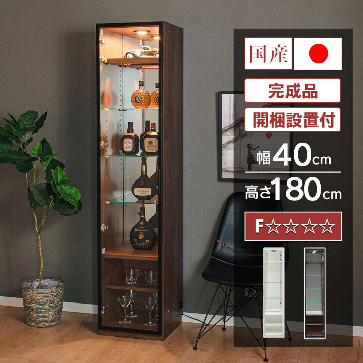 楽天市場】【500円OFFクーポン配布中！〜4/10 1:59まで】 国産 