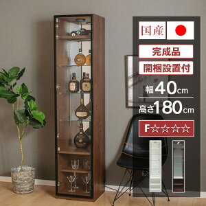 Y RNV{[h LED Cgt 40cm ǖʎ[ nC^Cv RNVP[X KXP[X i V[P[X  LIP[X KXI [ EBXL[ OX [W[]