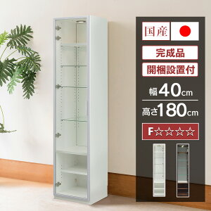 Y RNV{[h LED Cgt 40cm ǖʎ[ nC^Cv RNVP[X KXP[X i V[P[X  LIP[X KXI [ EBXL[ OX [W[]