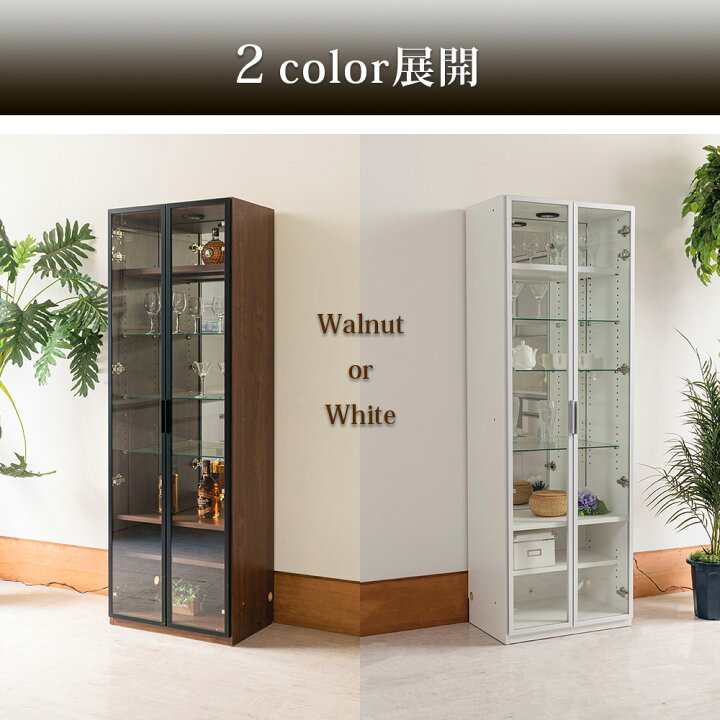 楽天市場】国産 コレクションボード LED ライト付 幅60cm 壁面収納 