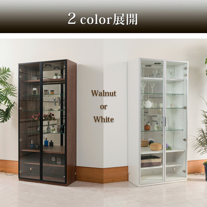 楽天市場】国産 コレクションボード LED ライト付 幅80cm 壁面収納 