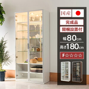 y500~OFFN[|zzI`11/11()1:59܂Łz Y RNV{[h LED Cgt 80cm ǖʎ[ nC^Cv RNVP[X KXP[X i V[P[X  LIP[X