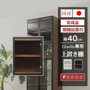 Y RNVP[X u 40cm I[_[ ǖʎ[ RNV{[h KX i V[P[X  LIP[X [ [W[pu]