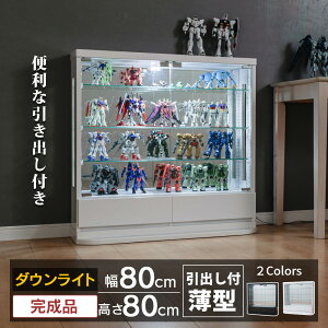 RNVP[X tBMA P[X o _ECg Cg 80 [^Cv ^ RNV{[h g~J P[X V[P[X [P[X ~jJ[ Kv EBXL[ KX