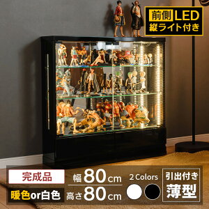 RNVP[X tBMA P[X o LED cCg 80 [^Cv ^ RNV{[h g~J P[X V[P[X [P[X ~jJ[ Kv EBXL[ KXI [WF