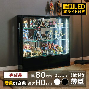 RNVP[X tBMA P[X o LED cCg 80 [^Cv ^ RNV{[h g~J P[X V[P[X [P[X ~jJ[ Kv EBXL[ KXI [WF