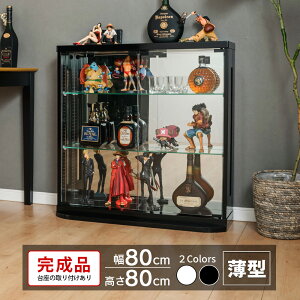 yԌ|Cg3{I`11/16()23:59܂Łz RNVP[X tBMAP[X 80 [^Cv ^ RNV{[h g~J P[X V[P[X LIP[X [P[X ~j