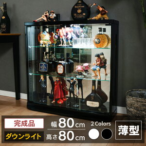 RNVP[X tBMA P[X LED 80 [^Cv ^ RNV{[h g~J P[X LIP[X [P[X ~jJ[ Kv EBXL[ KXI [ K`K` [