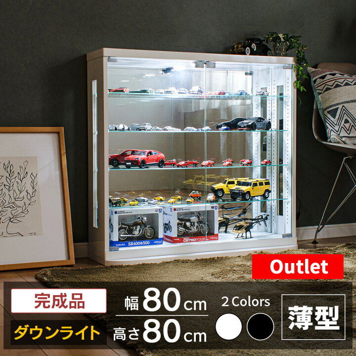楽天市場】アウトレット品 コレクションケース フィギュア ケース LED 