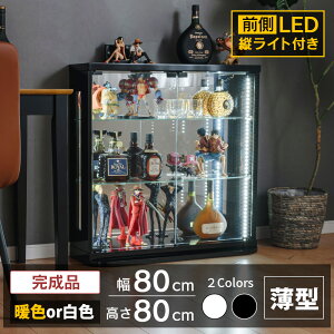 RNVP[X tBMA P[X LED cCgt 80 [^Cv ^ RNV{[h g~J P[X LIP[X [P[X ~jJ[ Kv EBXL[ KXI [ [