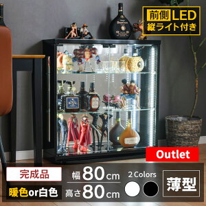 AEgbgi RNVP[X tBMA P[X LED cCgt 80 [^Cv ^ RNV{[h g~J P[X [P[X ~jJ[ Kv EBXL[ KXI [ [