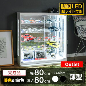 yP5{(vGg[)`11/27()1:59܂Łz AEgbgi RNVP[X tBMA P[X LED cCgt 80 [^Cv ^ RNV{[h g~J P[X [P[X ~