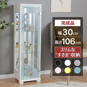 y|Cg3{z11/1(y)` RNVP[X tBMAP[X KX 30cm RNV{[h i KXV[P[X Lrlbg TCh{[h LIP[X RNV