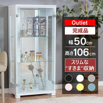 楽天市場】ディスプレイ ショーケース（横幅（cm）横幅：50 ～ 59.9cm 