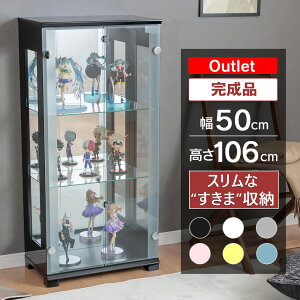 �A�E�g���b�g�i �R���N�V�����P�[�X �t�B�M���A�P�[�X ��50cm �����i �R���N�V�����{�[�h �K���X�V���[�P�[�X �L���r�l�b�g ���r���O�{�[�h �K���X �V���[�P�[�X �f�B�X�v���C �L�����I�P�[