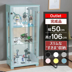 y|Cg3{z11/1(y)` AEgbgi RNVP[X tBMAP[X 50cm i RNV{[h KXV[P[X Lrlbg rO{[h KX V[P[X 