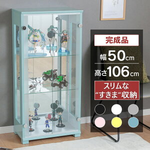 y|Cg3{z11/1(y)` KX RNVP[X tBMAP[X 50cm i RNV{[h KXV[P[X Lrlbg rO{[h V[P[X fBXvC L