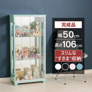 KX RNVP[X tBMAP[X 50cm i RNV{[h KXV[P[X Lrlbg rO{[h V[P[X fBXvC LIP[X zCg u